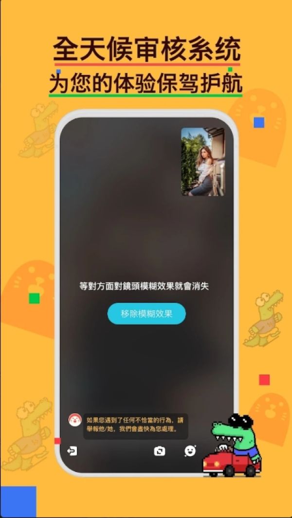 Hay小鳄鱼