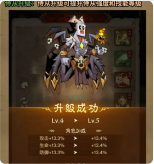 英雄没有闪最强流派搭配，助你成为游戏高手！