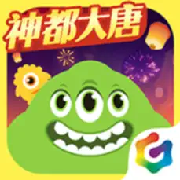球球大作战