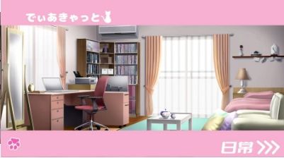 请尽情宠爱你的猫娘吧安卓版