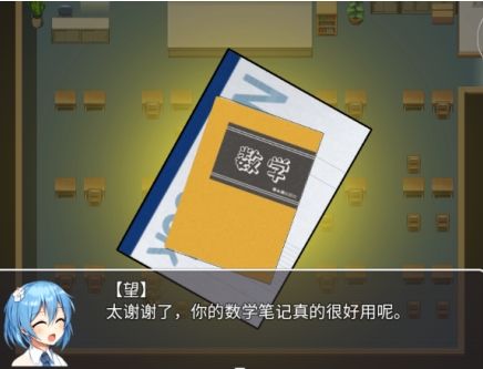 巨研社手机版