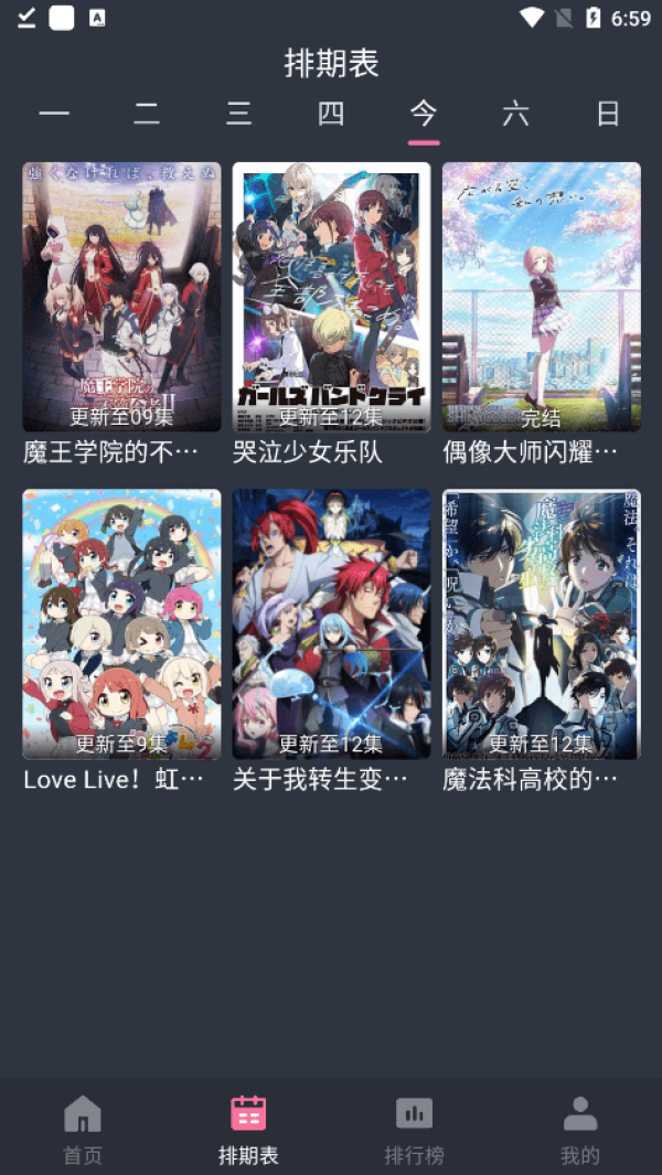 囧次元