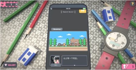 触摸himawari桃子移植版