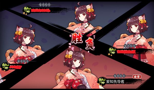 雀魂麻将新手宝典：快速上手，轻松胡牌