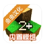 生存战争2连锁挖矿mod