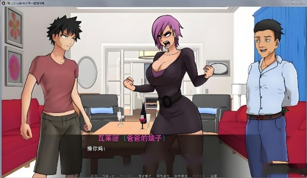 被诅咒的忍术0.5.1精翻汉化版