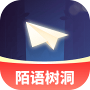 陌语树洞