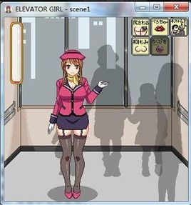 elevator电梯女孩像素桃子移植