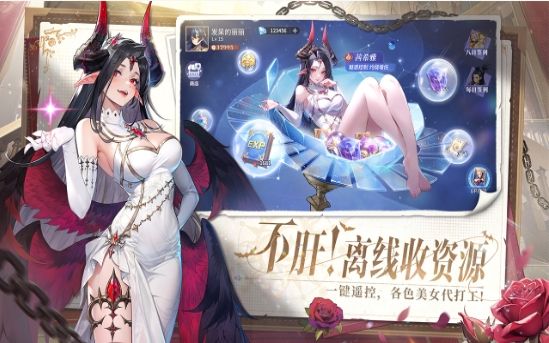 永夜降临：复苏