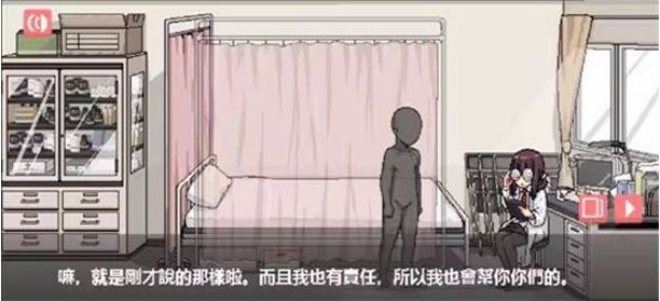 和散漫同学一起的生活攻略大公开，赶紧收藏