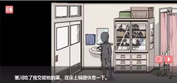 和散漫同学一起的生活攻略大公开，赶紧收藏