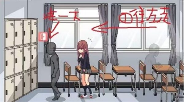和散漫同学一起的生活攻略大公开，赶紧收藏