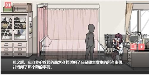 和散漫同学一起的生活正版