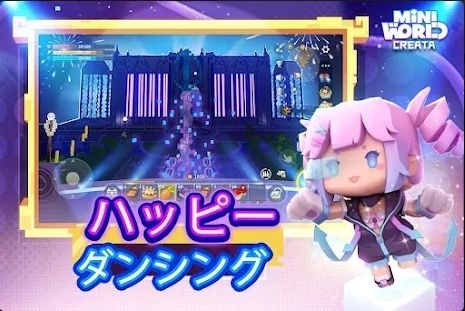 迷你世界老版本不用实名认证