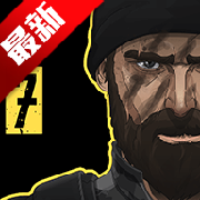 塞拉7号破解版