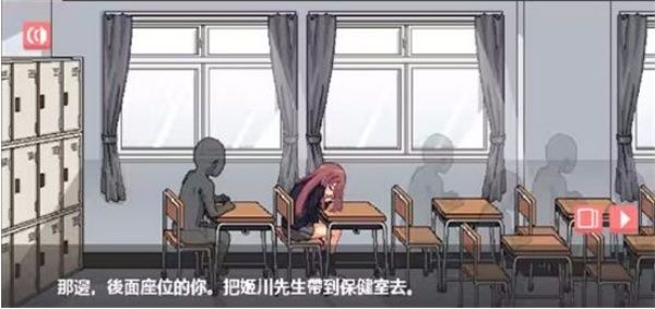 和散漫同学一起的生活攻略大公开，赶紧收藏