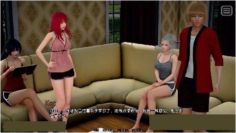 改变生活的选择