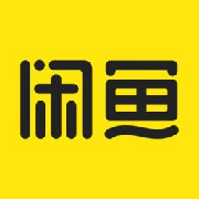 闲鱼