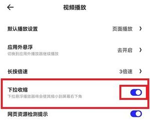 夸克浏览器安卓旧版本