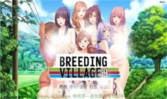 繁殖村庄汉化版