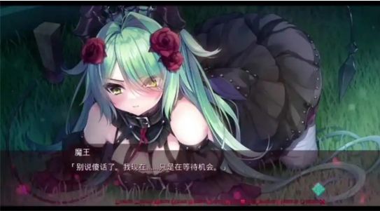 死馆1