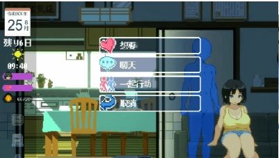 summer田舍生活游戏