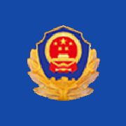 交通安全综合服务平台app