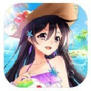 人工少女3破解版
