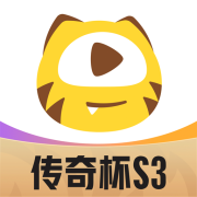 虎牙直播
