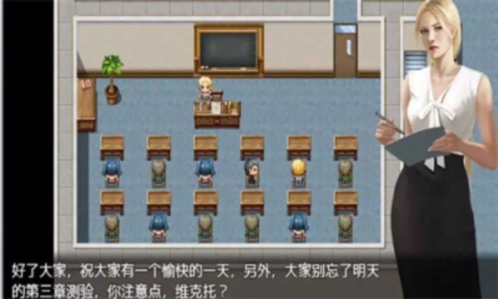 牛奶触觉全CG解锁汉化版