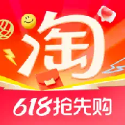 淘宝