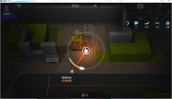 逃跑吧少年新手攻略：带你快速上手游戏