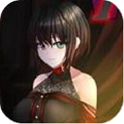 如您所愿我的主人安卓汉化版