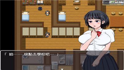 琴子变得奇怪了汉化版