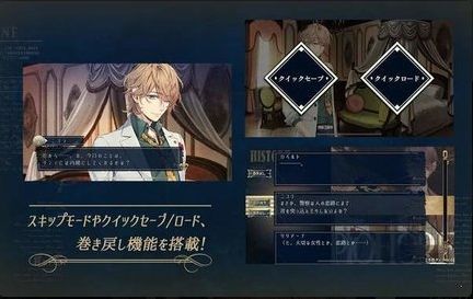 虔诚之花的晚钟汉化版