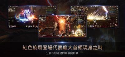 hit2手游官方版