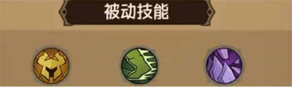英雄没有闪技能怎么配？
