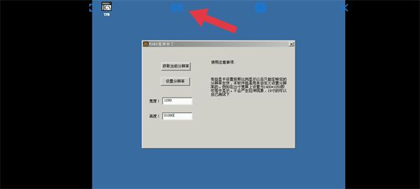 魔兽争霸3冰封王座怎么下载安装?两个步骤教你搞定！