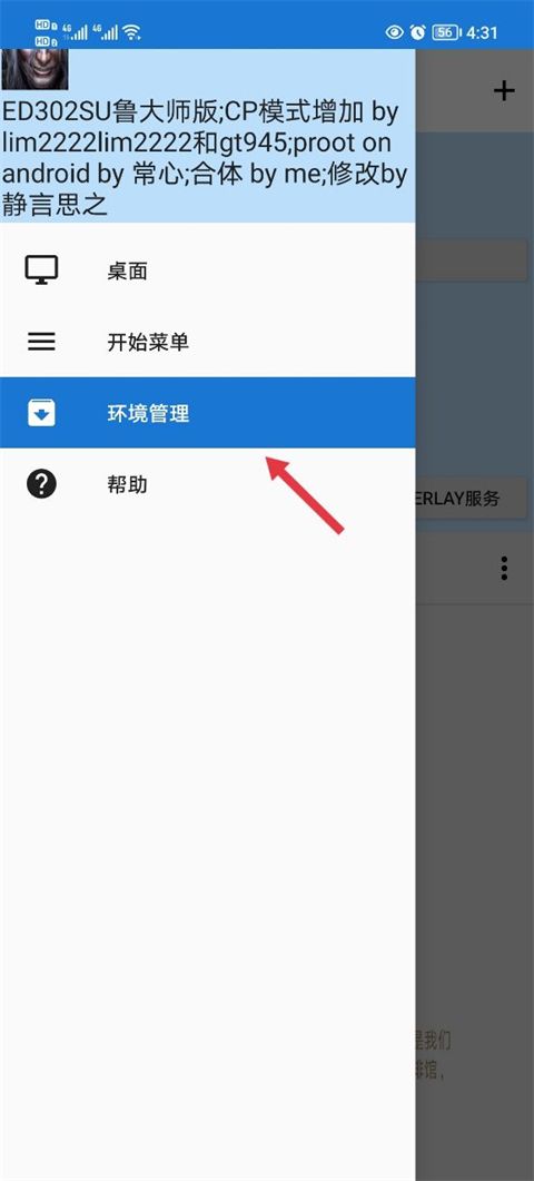 魔兽争霸3冰封王座怎么下载安装?两个步骤教你搞定！