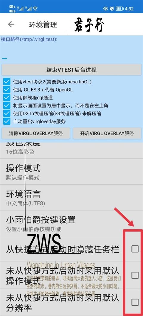 魔兽争霸3冰封王座怎么下载安装?两个步骤教你搞定！