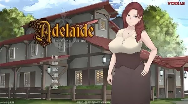 阿德莱德旅馆攻略：手把手教你解锁全部 CG