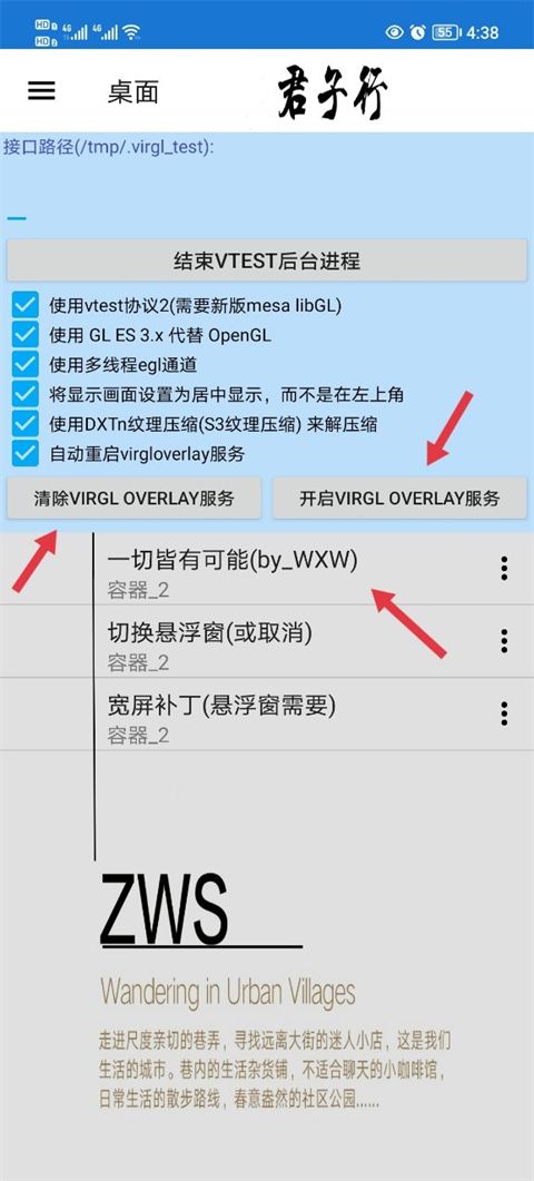 魔兽争霸3冰封王座怎么下载安装?两个步骤教你搞定！