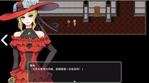 蒸汽之都的少女侦探(官方中文版)
