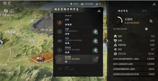 剑灵2手游全攻略：新手必看，快速上手指南​