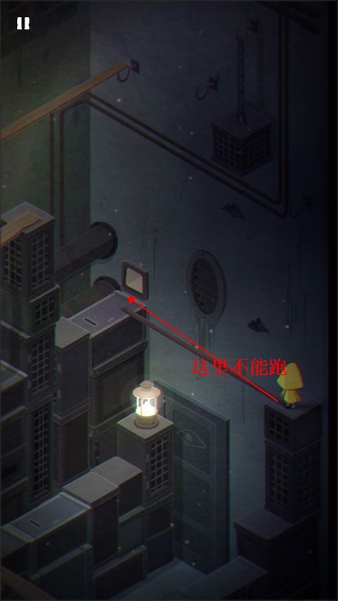小小梦魇2攻略全流程