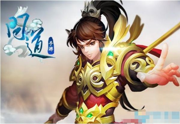 问道手游后期：那些强到 “离谱” 的变态职业