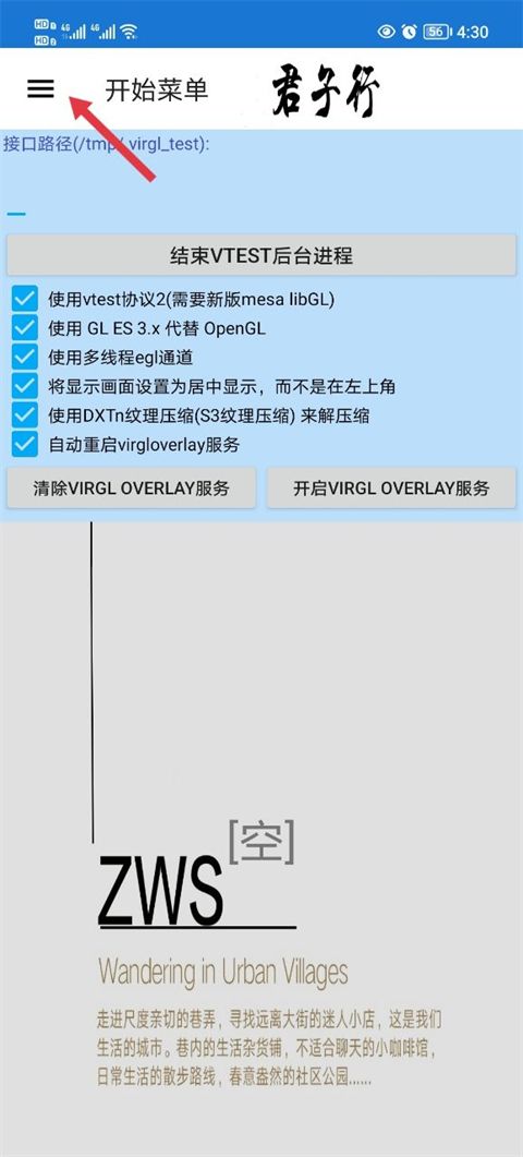 魔兽争霸3冰封王座怎么下载安装?两个步骤教你搞定！