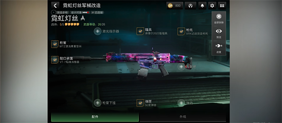 使命召唤新手枪械推荐，轻松上手战场