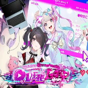 主播女孩的依赖