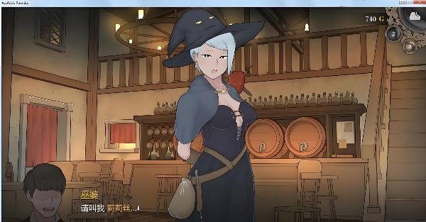 阿德莱德旅馆攻略：手把手教你解锁全部 CG